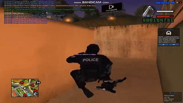 gta sa 2019 09 20 22 40 30 270 смотреть онлайн