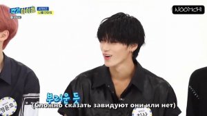 ATEEZ на «WEEKLY IDOL» Эпизод 472 (Часть 1)