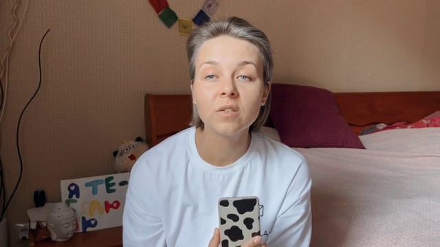 СИЛА МЫСЛИ СОМНЕВАЮЩЕГОСЯ: как влияет наше окружение смотреть онлайн