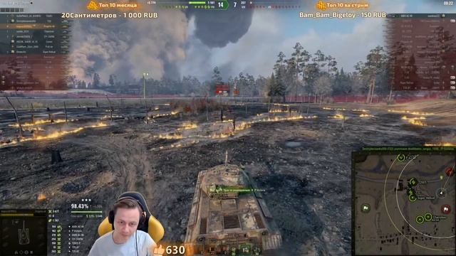 ВЫЗОВ ОТ EVIL GRANNY #inspirer #инспирер #worldoftanks смотреть онлайн