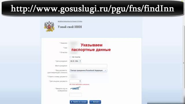 Делай То, Что Вдохновляет Жизнь