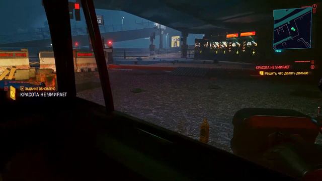 Cyberpunk 2077 [Never Fade Away || Alt Cunningham || Johnny Silverhand] смотреть онлайн