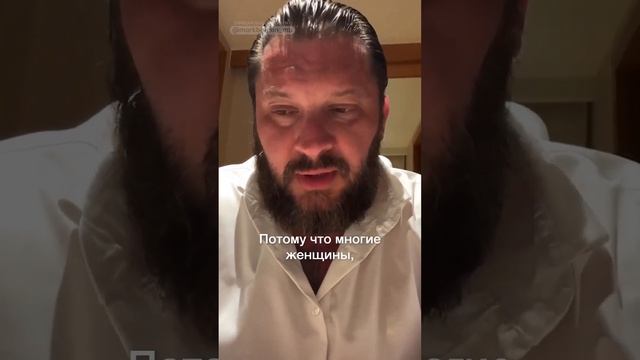 Марк Бартон. Замуж с детьми, это реально?