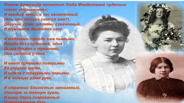 "Все сущее увековечить, несбывшееся - воплотить" смотреть онлайн