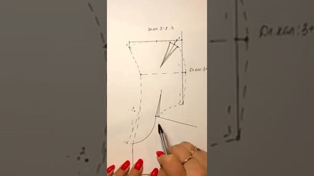 Построение капюшона смотреть онлайн