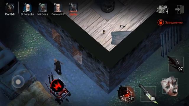 никто не уйдет! Обновление Horrorfield 0.97 Multiplayer Survival Horror Game смотреть онлайн