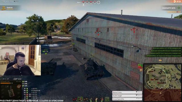 Фугасный стрим - фарм без обязательств на ЛФ смотреть онлайн