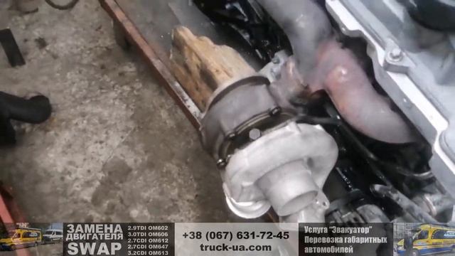 SWAP-работа: Меняем OM651 на 3.2CDI OM613. При этом добавляем круиз контроль и остаётся родная МКПП