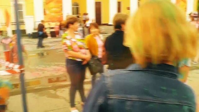 День молодежи. ФЕСТИВАЛЬ КРАСОК смотреть онлайн