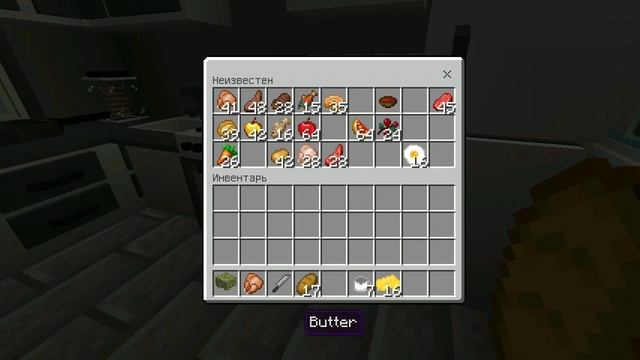 Рум Тур моей квартиры в Майнкрафт PE смотреть онлайн