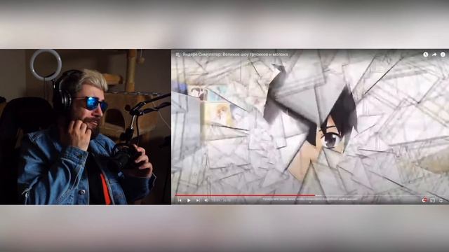 Яндере Симулятор: Великое шоу трусиков и молока ► Булджать | Реакция смотреть онлайн
