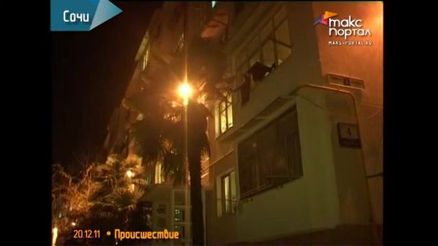 Жители Инжирной могут встретить Новый год при свечах смотреть онлайн