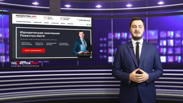 Как Сделать Легко и Просто