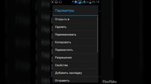 Play маркет- подключение отсутствует.как исправить?! легко!