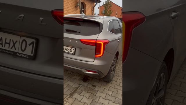 Так больше продолжаться не может! Пора рассказать все что я думаю о Haval Julion. #shortvideo #рек смотреть онлайн