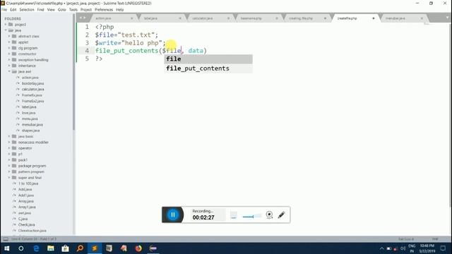 File Creation in PHP смотреть онлайн