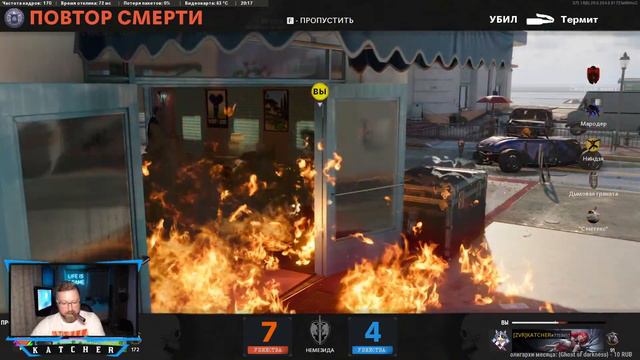 МНЕ НУЖНА ЭТА ПУШКА? ➤ CALL OF DUTY: BLACK OPS COLD WAR смотреть онлайн