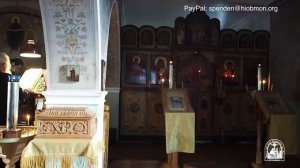 Великое повечерие с каноном Андрея Критского . Седмица 6-я  Великого поста ( седмица ваий ) пятница