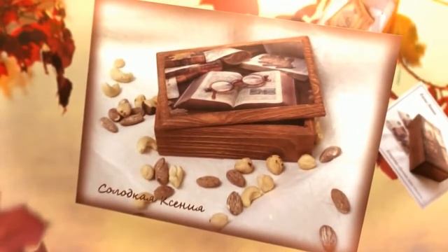 Шкатулка с брашировкой в технике декупаж.