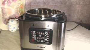 Грудинка свиная по технологии Су-Вид