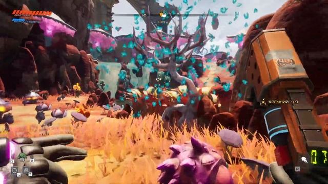 Смотрим с Кубиком на планету ▶Journey To The Savage Planet @Game_Cube смотреть онлайн