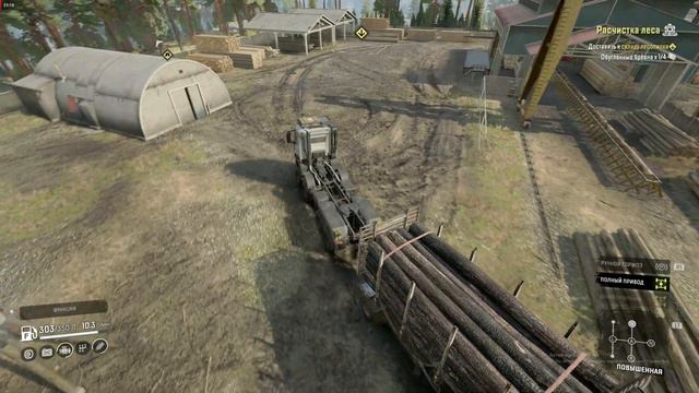 SnowRunner Season 9 Река Олбани e.15 смотреть онлайн