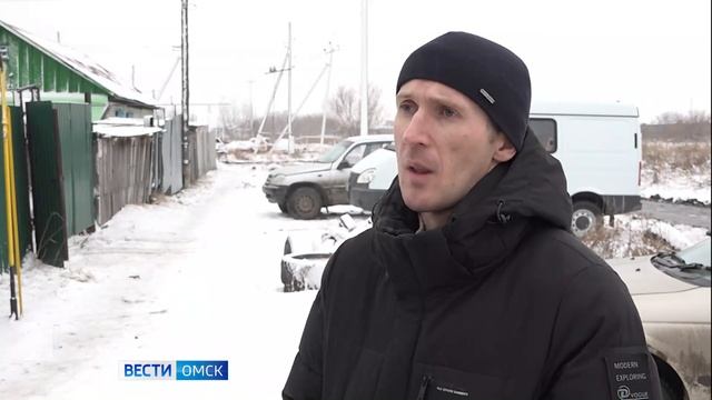 Последний день подачи заявок на догазификацию в рамках федерального проекта «Чистый воздух»