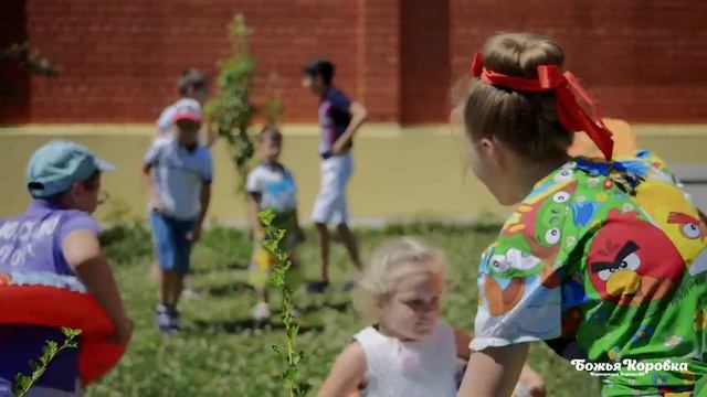 Карим, С Днем Рождения! Программа "Angry Birds" смотреть онлайн