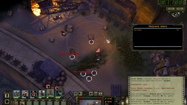 Wasteland 2 прохождение со всеми пасхалками и отсылками ч 5 смотреть онлайн