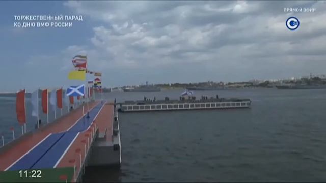 Севастополь день ВМФ России 2020г. Морская пехота смотреть онлайн