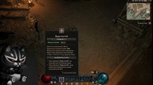 ГАЙД НЕКРОМАНТ ЧЕРЕЗ КРОВЬ. БИЛД  НЕКРОМАНТА ОКРОВАВЛЕННОЕ КОПЬЕ ДИАБЛО 4 (1 сезон)