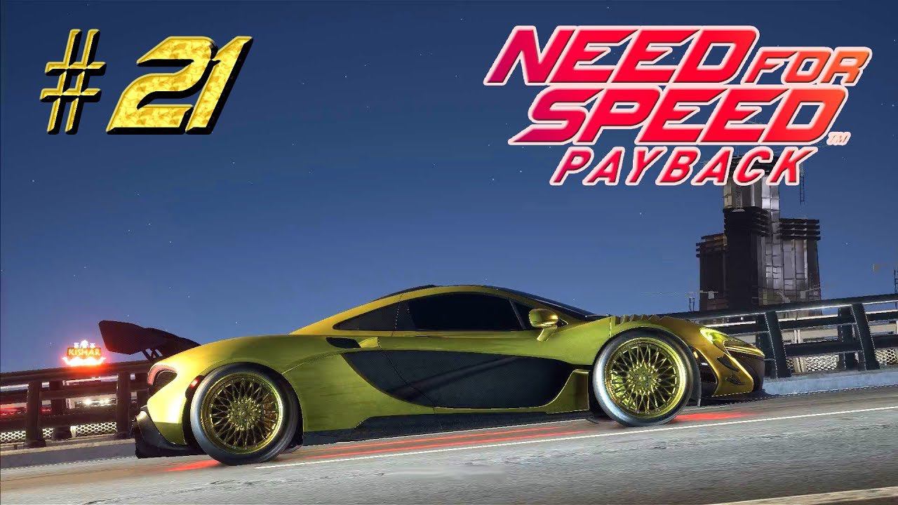 Need for Speed™: Payback ► Бандитская гонка ► Финал #21 смотреть онлайн