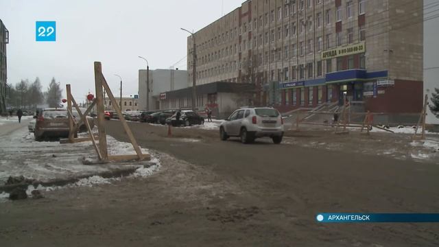16.12.2020 Перекрытие дороги на Набережной смотреть онлайн