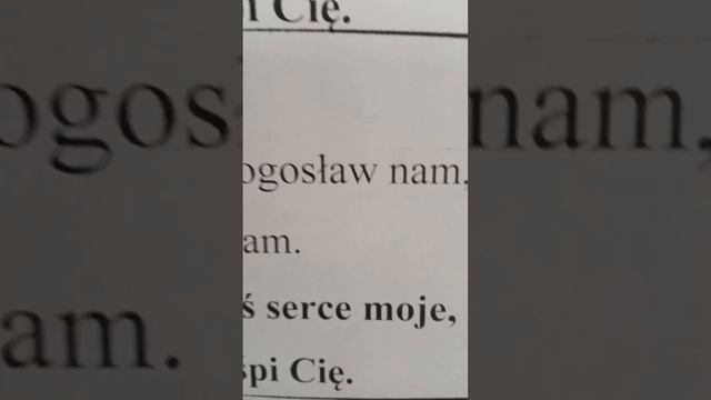 Zaśnij dziecino смотреть онлайн