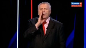 Волчий вой Жириновского