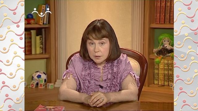 Взрослым о детях. Как научить ребёнка постоять за себя? смотреть онлайн