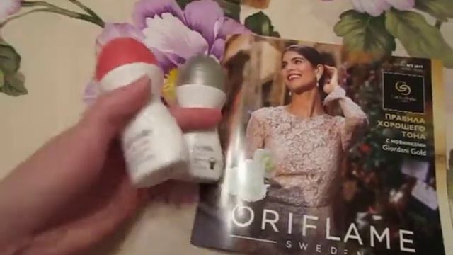 заказ Орифлейм (каталог 5-2015) смотреть онлайн