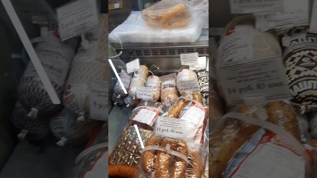 ##Перед праздниками в Белорусском магазине смотреть онлайн