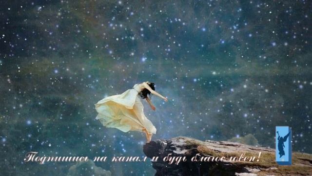 INSTRUMENTAL?Deep Soaking?Worship Music?Музыка без слов? Глубокое поклонение