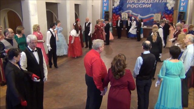 Пушкинский бал К нему не зарастет народная тропа Танцмейстер А. Воронин Ведущая Г Александрова смотреть онлайн