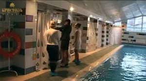 Отель Бристоль, Ялта