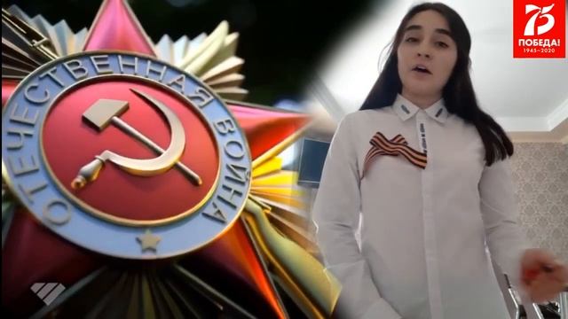 Геворгян Анжела - "Эх, дороги" смотреть онлайн