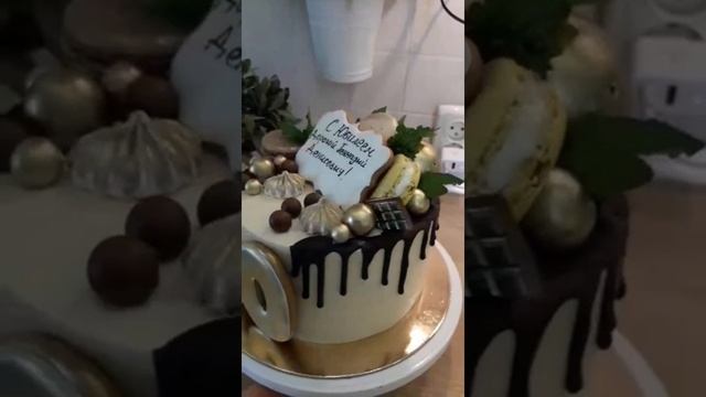 Торт на Юбилей