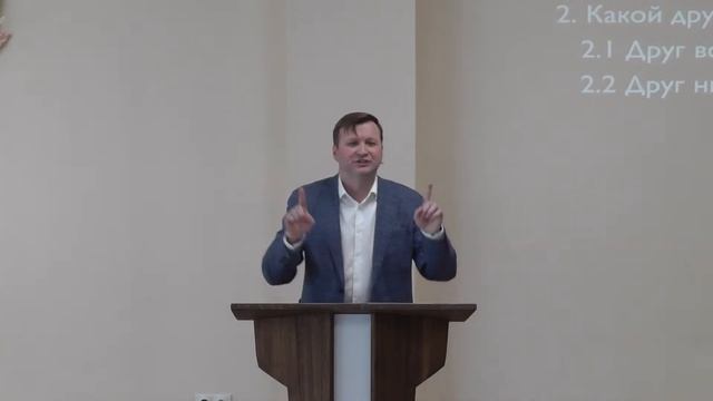 Открытые объятья друга 09.10.2022 смотреть онлайн
