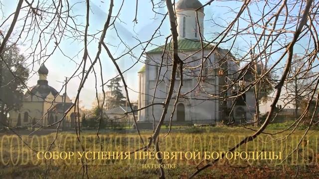 г. Звенигород.Древняя крепость-городок. Подмосковье. Фотоочерк Михаила Акимова смотреть онлайн