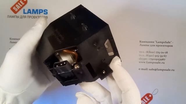 333Оригинальная лампа ELPLP37 / V13H010L37 с модулем для проектора EPSON EMP 6100 ELPLP37 LS смотреть онлайн