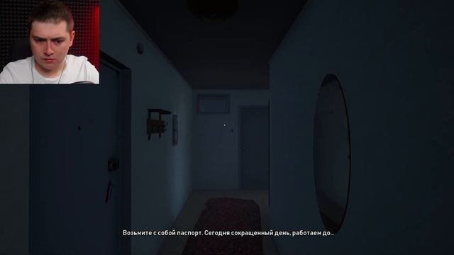 ЖУТКАЯ ТАЙНА РАЗГАДАНА ● Bright Lights of Svetlov ● ПРОХОЖДЕНИЕ #2 смотреть онлайн