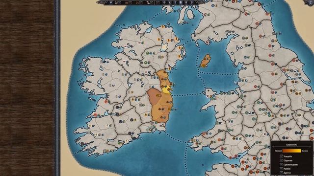 Битва за земли! [Троны Британии] - Total War Saga Thrones of Britannia #4 смотреть онлайн