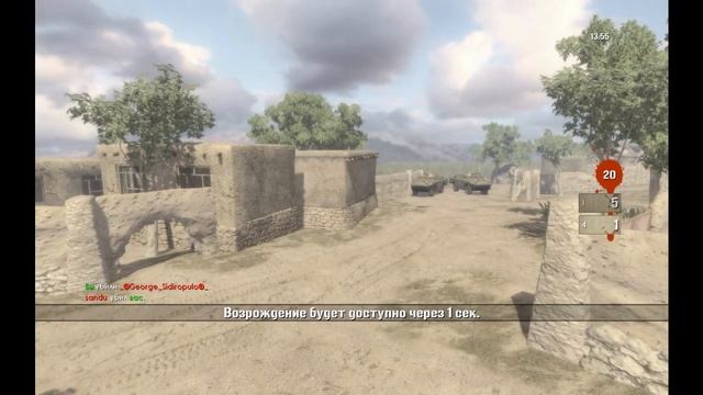 Soldier of Fortune Payback 2013) Infinite Bullets - Cheat смотреть онлайн