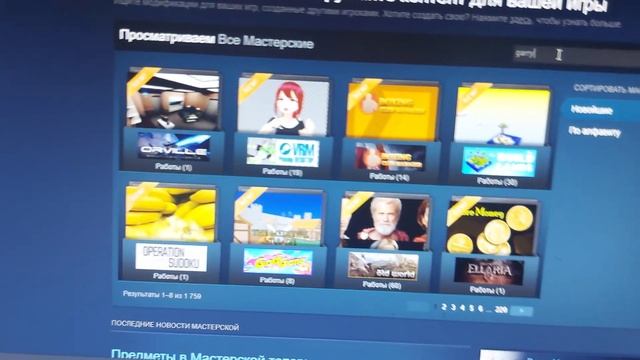 сбой steam | 30.05.2022 смотреть онлайн